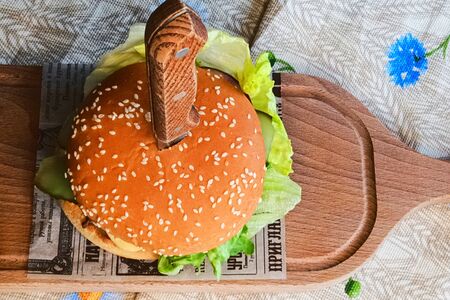 Домашний Бургер Малый