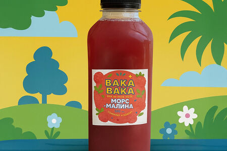 Морс малина 