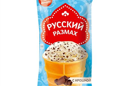 Русский Размах