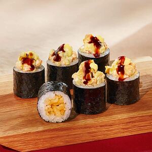 Ролл Аригато