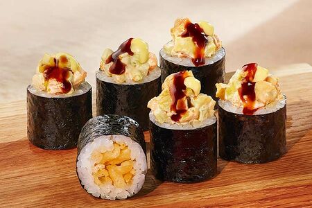 Ролл Аригато