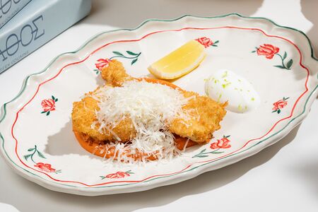 Артишок с мухаммарой