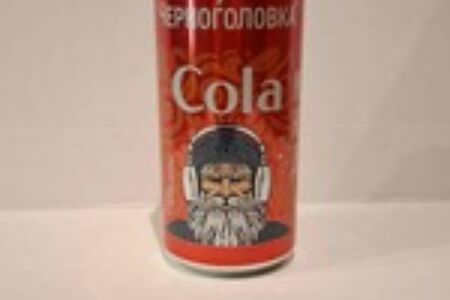 
Газированные напитки coca-Cola черноголовка  1 л