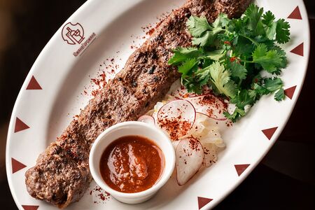 Люля из говядины