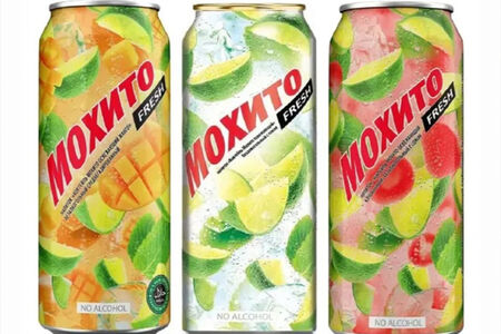 Очакова Мохито 