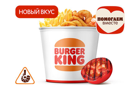 Кинг Букет «Креветки» Барбекю