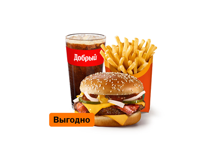 Гранд Пряный микс Большой Комбо