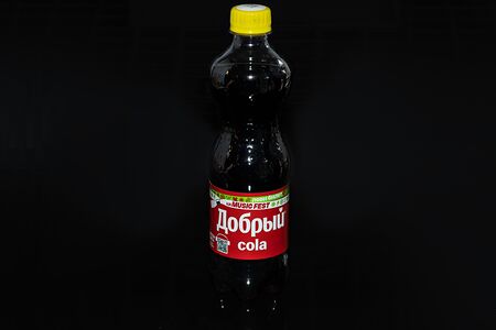 Добрый Кола