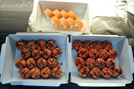 Сет Атлантика