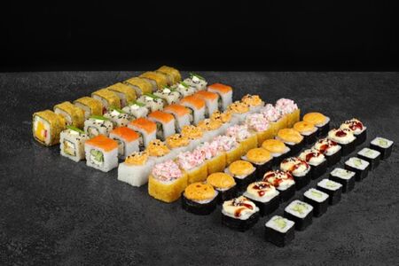 Бери не думай