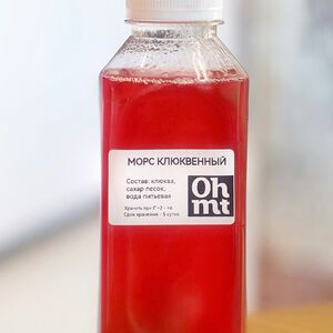 Морс клюквенный