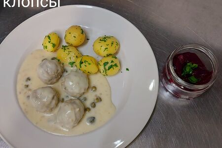 Кенигсбергские клопсы