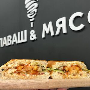 Донер со свининой