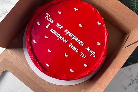 Бенто-торт №12