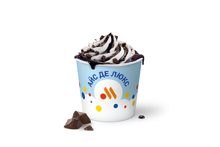 Айс Де Люкс Шоколад