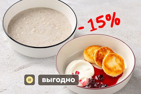 Комбо-дует 5