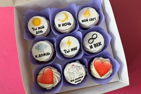 Капкейки Ты Мой день