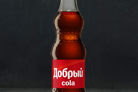 Добрый кола