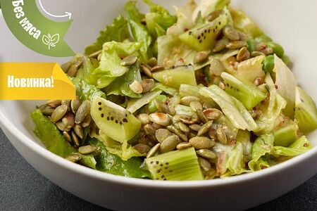 Зеленый салат