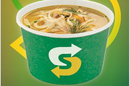 Суп Лапша с курицей