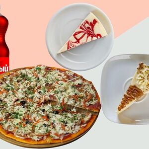 Комбо для двоих