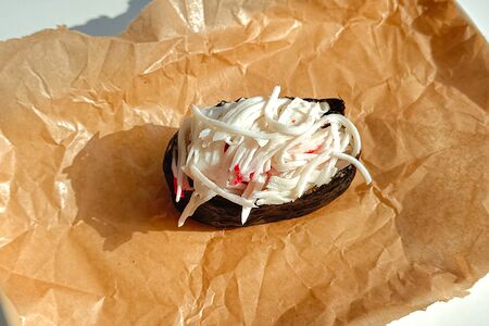 Гункан Краб