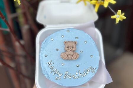 С днём рождения, Мишка (фон голубой)