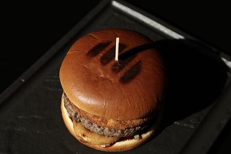 Фрай Бургер