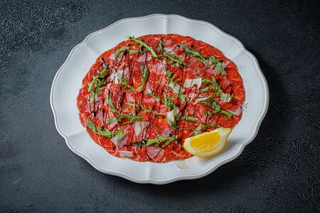 Карпаччо из говяжьей вырезки