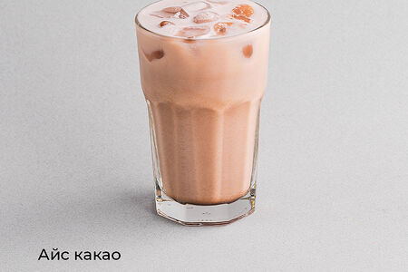 Айс-какао 