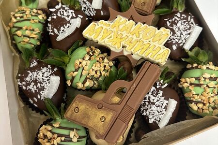 Мужской бокс 