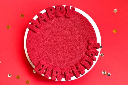 Муссовый торт Happy Birthday