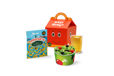 Кидз Комбо стартер или салат с книжкой Лабиринты