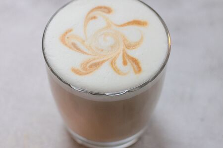 Латте Арахисовый