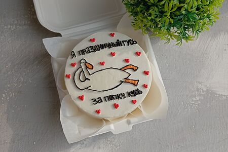 Бенто-торт Праздничный гусь