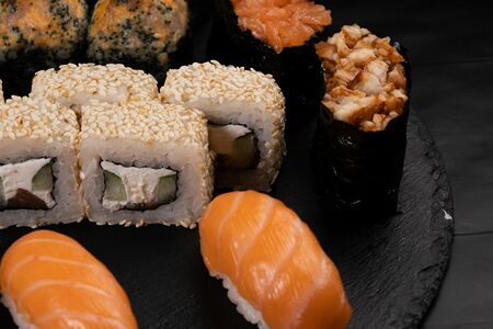 Сет Шахматы