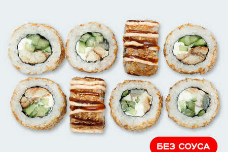 Аляска с угрем