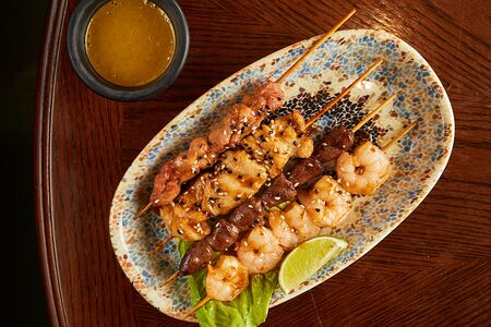 Сатай ассорти