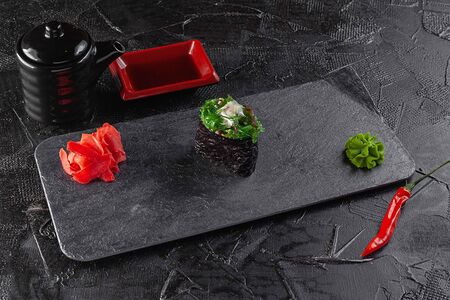 Чука Гункан