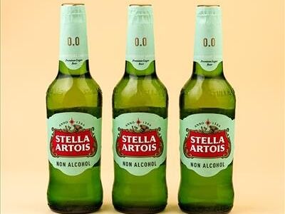 Стелла Артуа б/а 0,44л