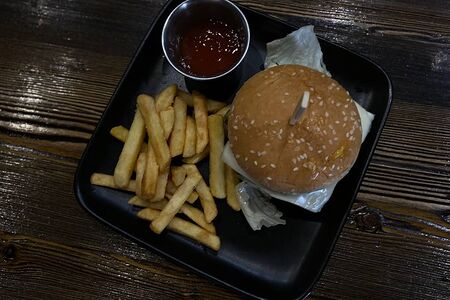 Мини-бургер с говядиной