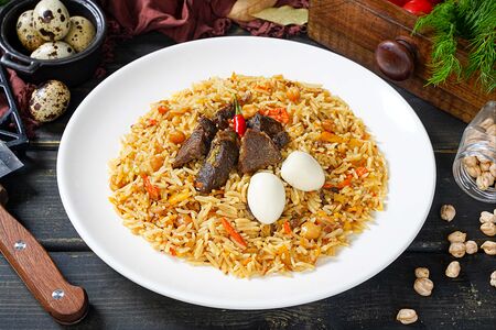 Плов с говядиной