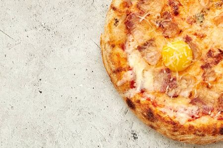 Пицца Карбонара