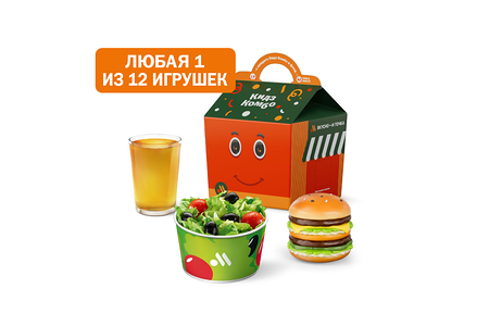 Кидз Комбо стартер или салат с игрушкой
