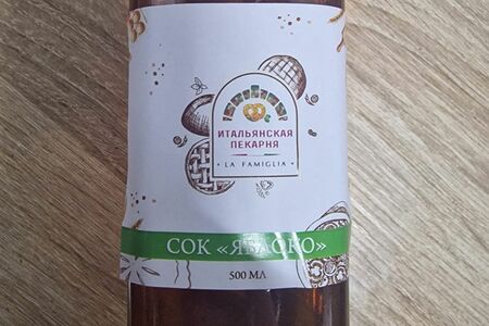Сок яблочный Ла Фамилия