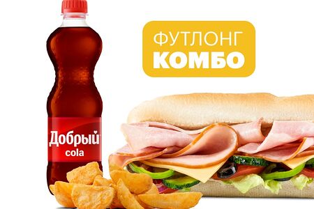 Комбо Мелт 30 cм