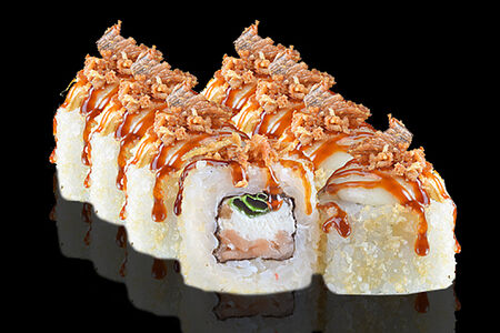 Яки Саке Фри