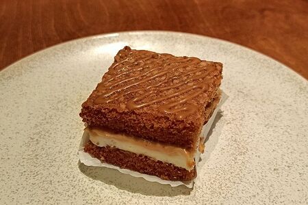 Торт Морковно-ореховый с карамелью