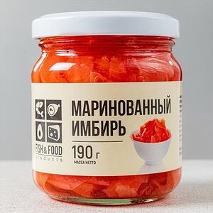 Имбирь ( 190 г )