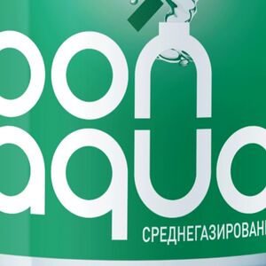 Бонаква среднегазированная